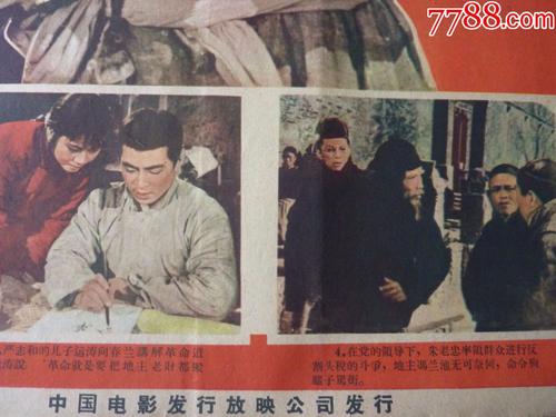 新加坡护照样本哪里能买到